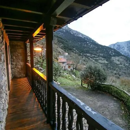 Rural Casa La Mata. * Cunaba
