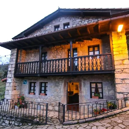 Rural Casa La Mata. * Cunaba